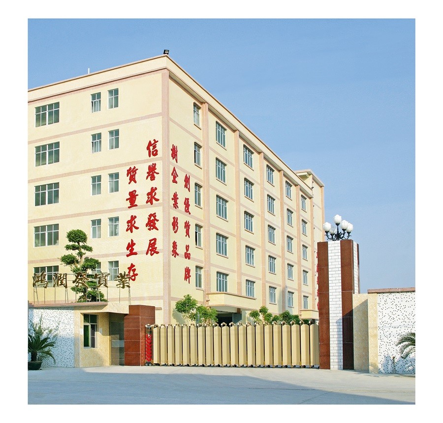 Guangdong Hongrunfa Industrial Co., Ltd