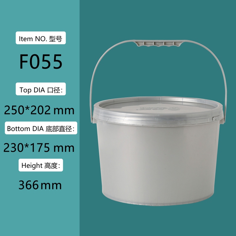 Custom 5L oval plastic bucket