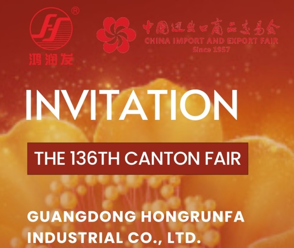 The 136th Canton Fair